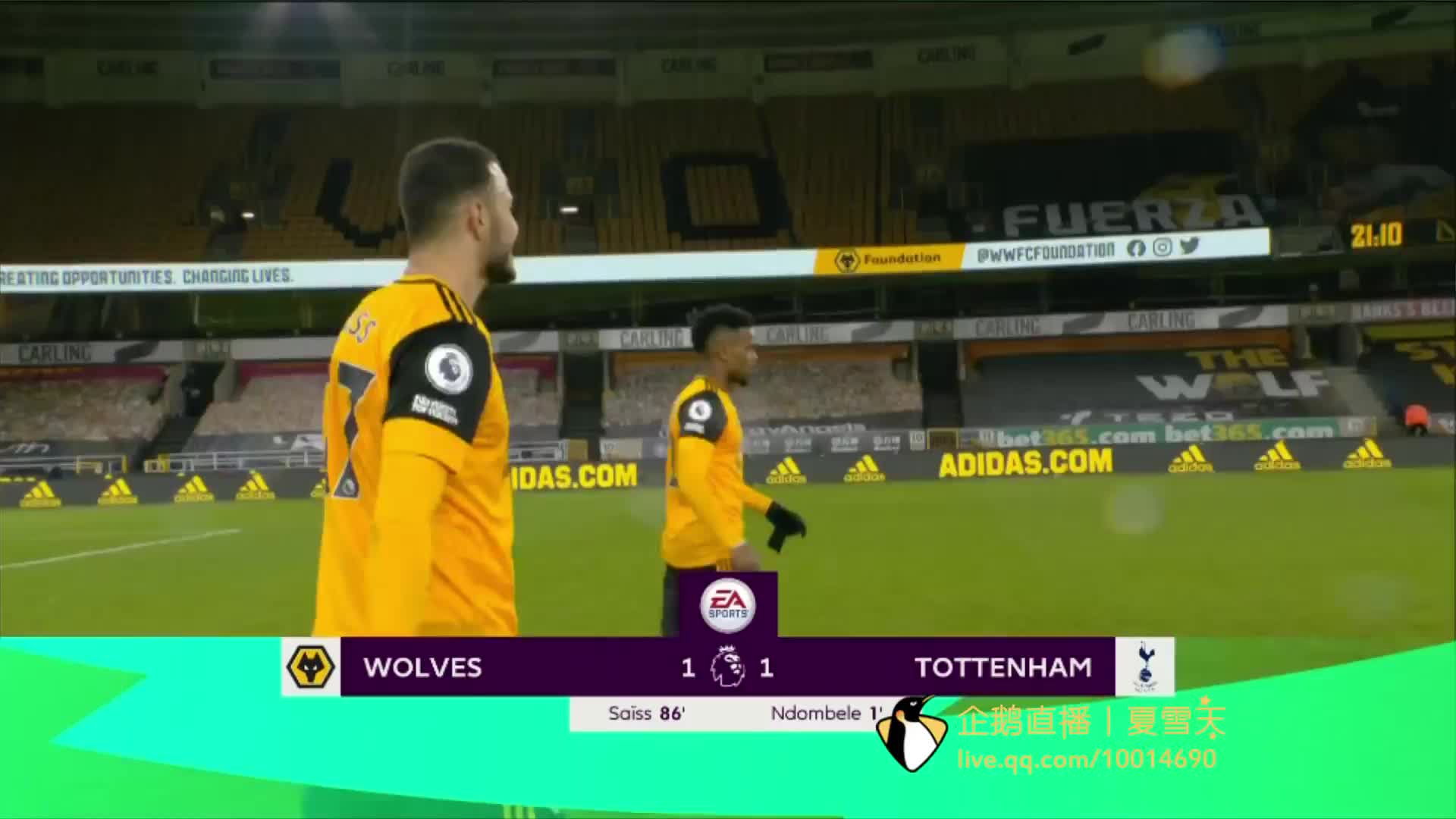 失联后显然 失联后显然